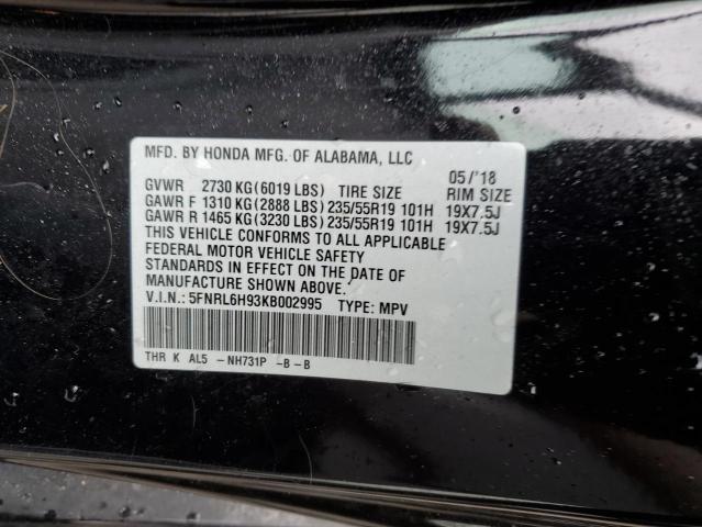 2019 HONDA ODYSSEY EL 5FNRL6H93KB002995
