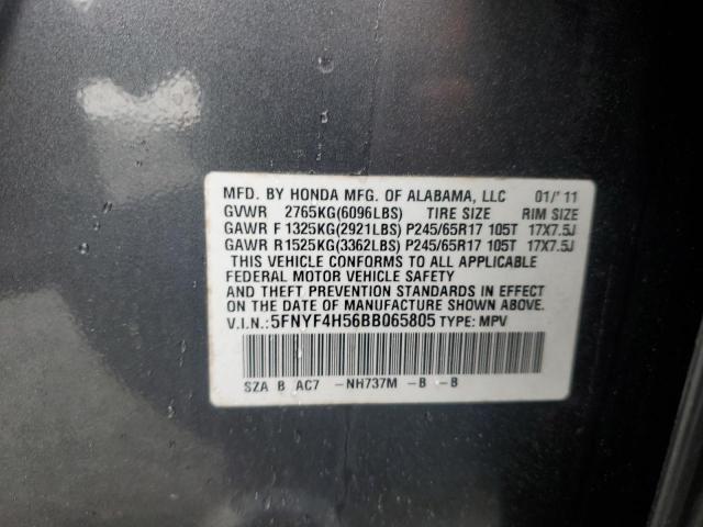2017 HONDA PILOT EXL - 5FNYF4H56BB065805