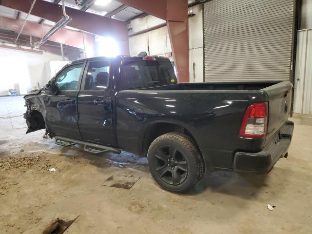 Vin: 1c6srfbt3mn741073, lot: 54507425, ram 1500 big horn/lone star 20212