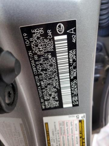 2020 LEXUS UX 200 JTHX3JBH7L2022082
