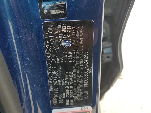 2019 KIA NIRO FE - KNDCB3LC5K5241296
