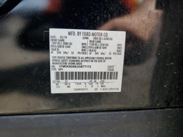 2018 FORD EXPLORER X - 1FM5K8D88JGB77172