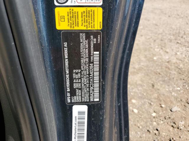 2017 BMW 230I - WBA2F9C31H7A40284