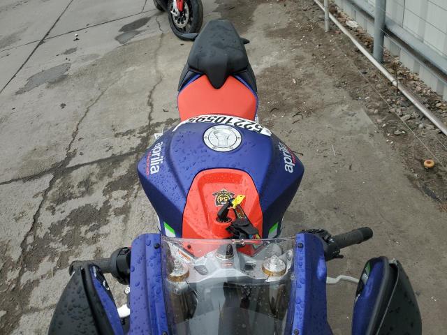 2022 APRILIA RS 660 - ZD4KSUG08NS000263