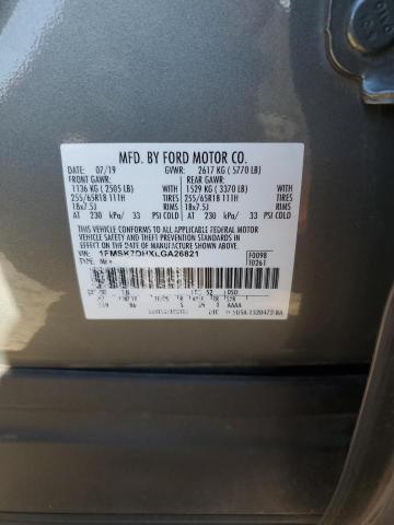 2020 FORD EXPLORER X - 1FMSK7DHXLGA26821