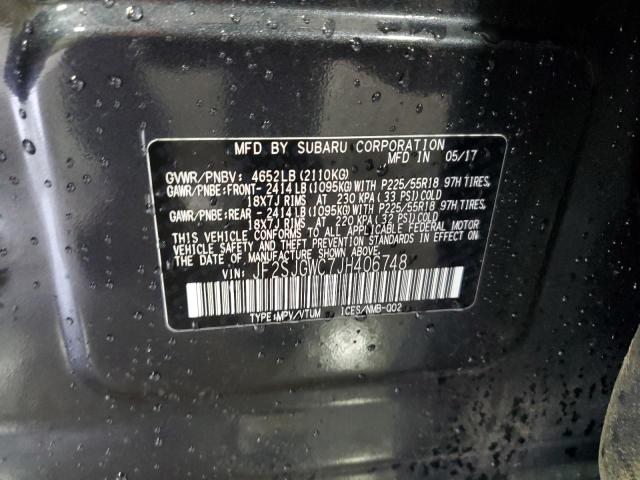 2018 SUBARU FORESTER 2 - JF2SJGWC7JH406748