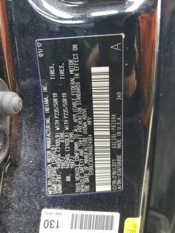 2017 TOYOTA SIENNA SE 5TDXZ3DC9HS824064