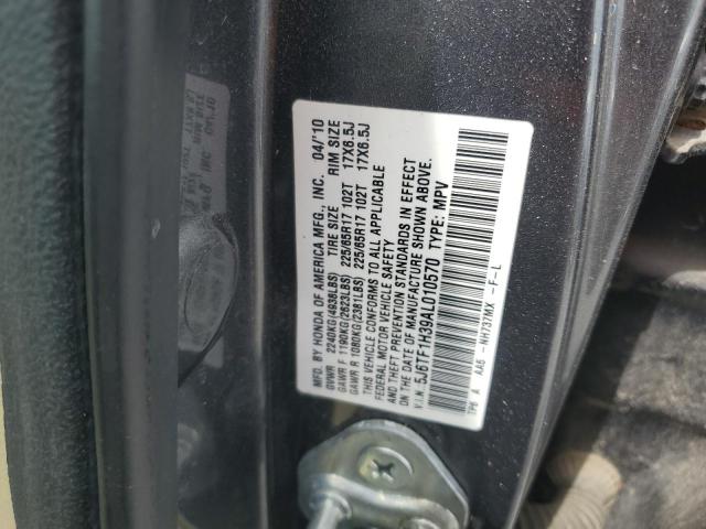 2010 HONDA ACCORD CRO - 5J6TF1H39AL010570