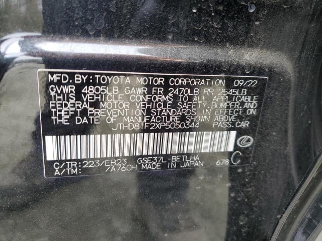 2023 LEXUS IS 300 - JTHD81F2XP5050344
