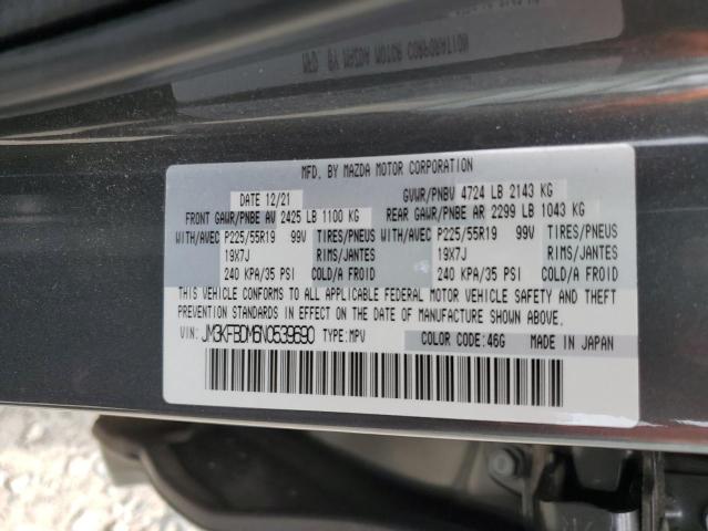 2022 MAZDA CX-5 PREMI - JM3KFBDM6N0539690