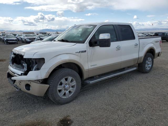 Vin: 1ftfw1et2cfc51198, lot: 51007895, ford f-150 supercrew 2012 img_1