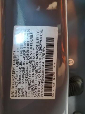 2022 HONDA PILOT TRAI - 5FNYF6H80NB053434