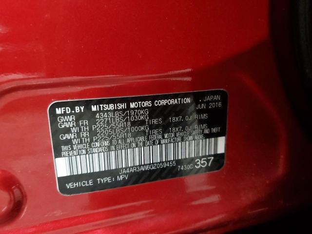 2016 MITSUBISHI OUTLANDER - JA4AR3AW6GZ059455