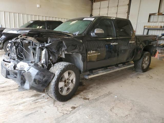 CHEVROLET SILVERADO C1500 LT