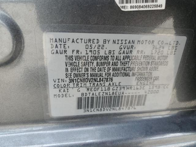 2022 NISSAN VERSA S - 3N1CN8DV2NL847876
