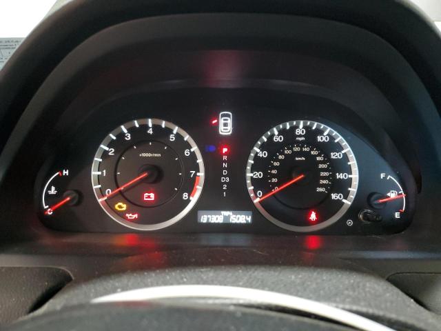 2012 HONDA ACCORD EX - 1HGCP2F75CA132759