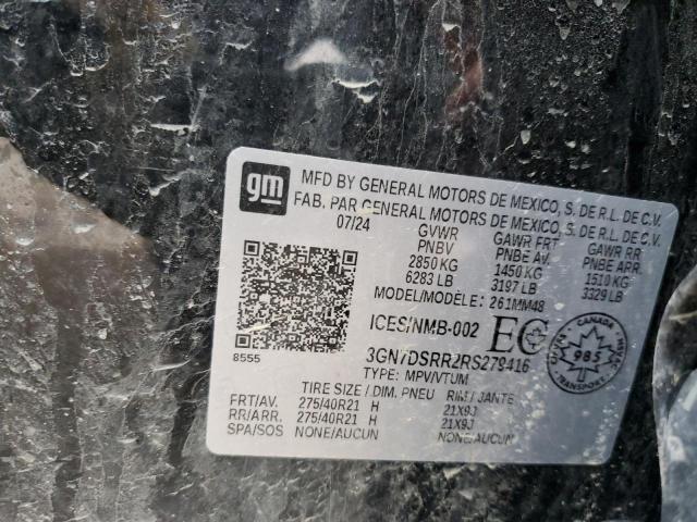 2024 CHEVROLET EQUINOX 2R 3GN7DSRR2RS279416