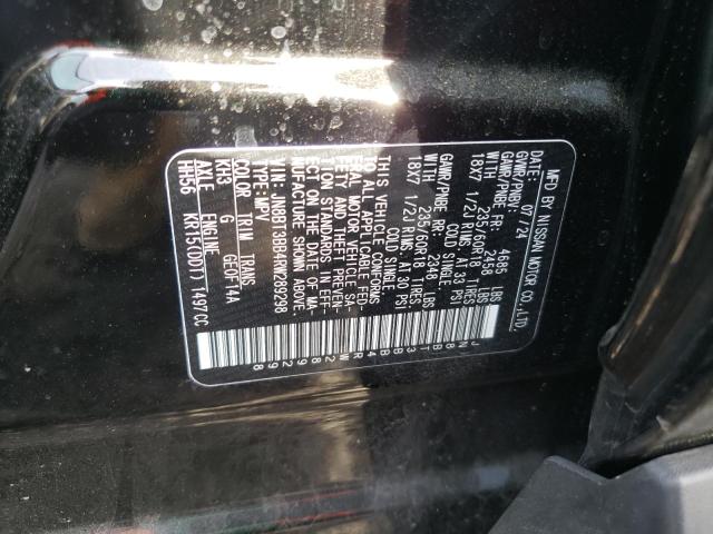 2024 NISSAN ROGUE SV JN8BT3BB4RW289298