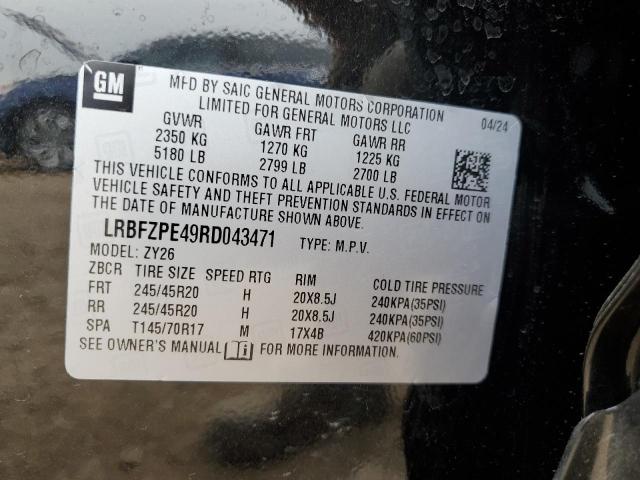 2024 BUICK ENVISION E - LRBFZPE49RD043471