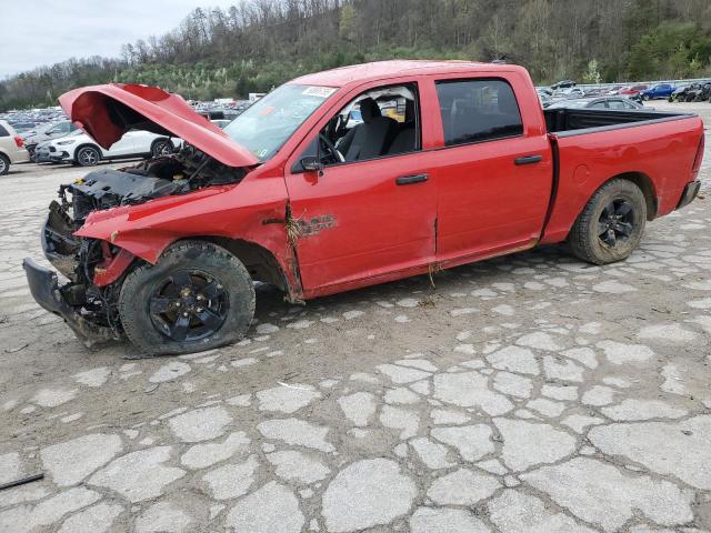Vin: 1c6rr7kt5rs154094, lot: 50865755, ram 1500 tradesman 2024 img_1