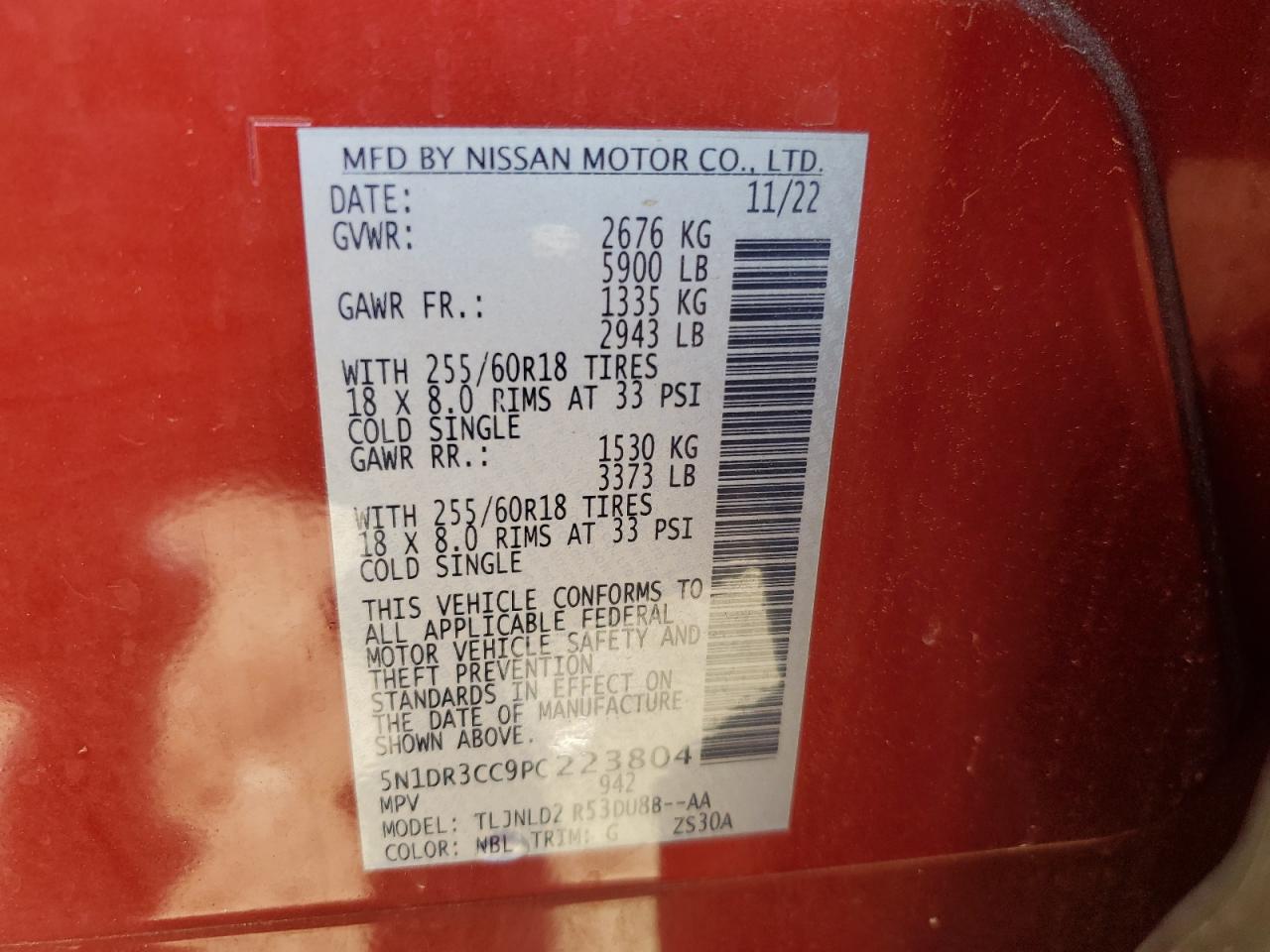 Nissan Pathfinder 2023