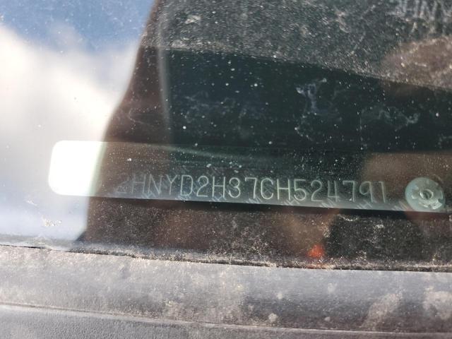 2012 ACURA MDX TECHNO - 2HNYD2H37CH524791