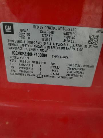 2017 CHEVROLET 1500 1GCVKREH0HZ100089