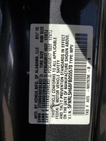 2015 HONDA ODYSSEY EX - 5FNRL5H68FB055570