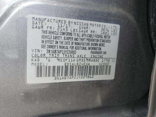 2018 NISSAN SENTRA S - 3N1AB7AP2JY229860