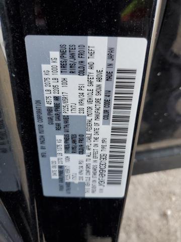2021 MAZDA CX-5 SPORT - JM3KFABM9M0301909