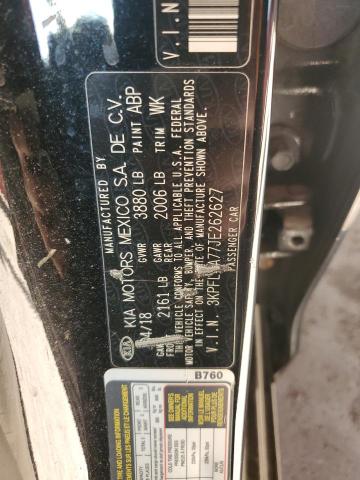 2018 KIA FORTE LX - 3KPFL4A77JE262627