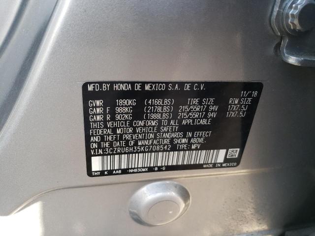 2019 HONDA HR-V LX - 3CZRU6H35KG708542