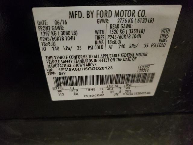 2016 FORD EXPLORER X - 1FM5K8DH5GGD28123