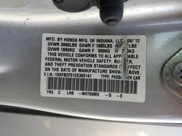 2012 HONDA CIVIC LX - 19XFB2F51CE365141