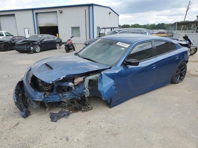 Global Auto Auctions: 2021 DODGE CHARGER R/