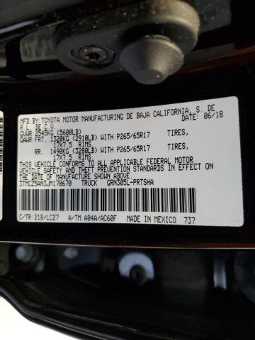 2018 TOYOTA TACOMA 3TMCZ5AN3JM170670