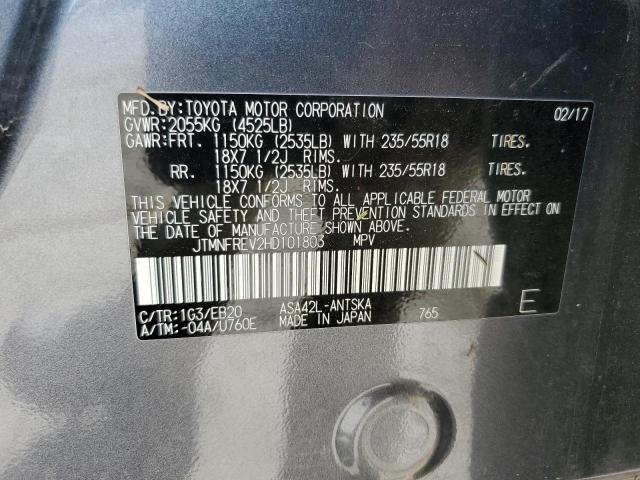 2017 TOYOTA RAV4 SE - JTMNFREV2HD101803