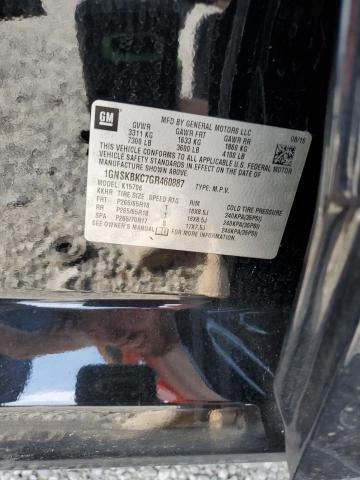 2016 CHEVROLET TAHOE K150 - 1GNSKBKC7GR460887
