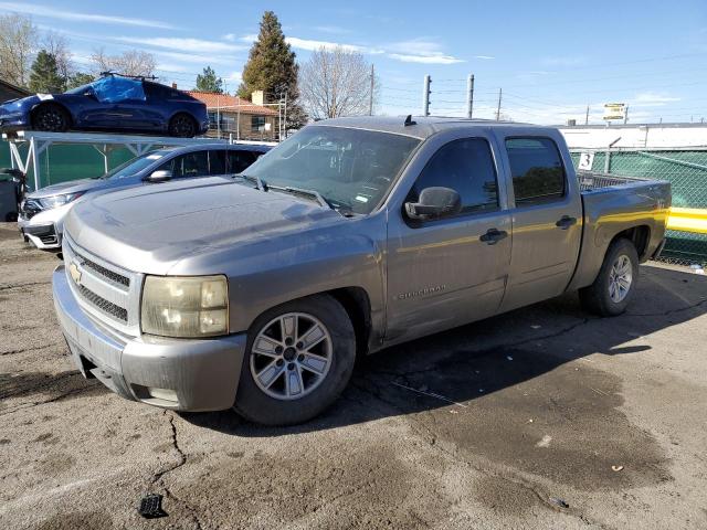CHEVROLET 1500
