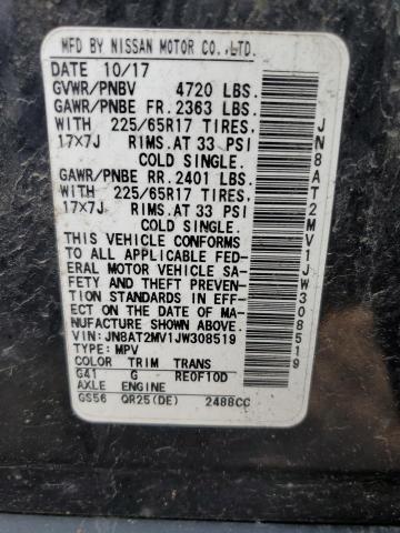 2018 NISSAN ROGUE S - JN8AT2MV1JW308519