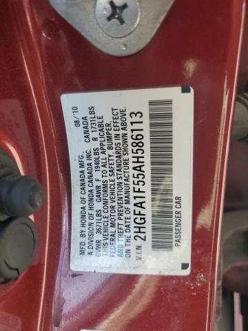 2010 HONDA CIVIC LX - 2HGFA1F55AH586113
