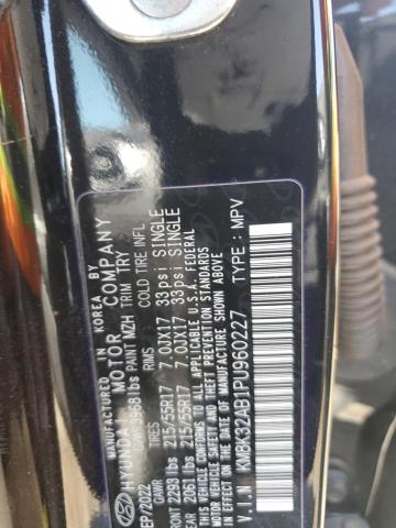 2023 HYUNDAI KONA SEL - KM8K32AB1PU960227