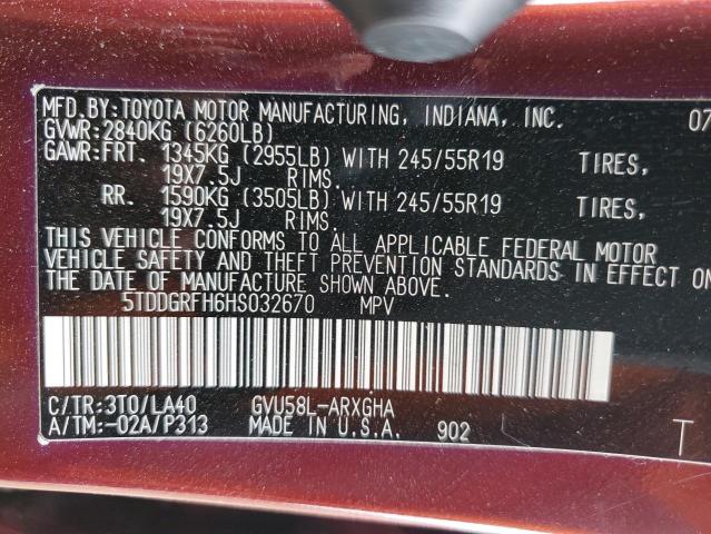 2017 TOYOTA HIGHLANDER - 5TDDGRFH6HS032670