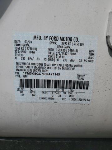 2024 FORD EXPLORER S - 1FM5K8GC7RGA71145