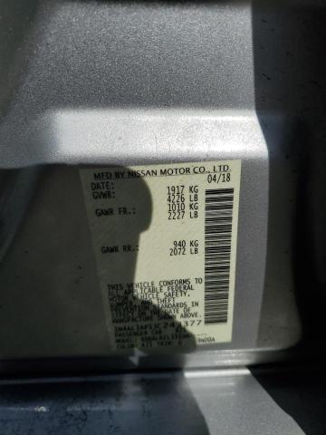 2018 NISSAN ALTIMA 2.5 - 1N4AL3AP1JC243377