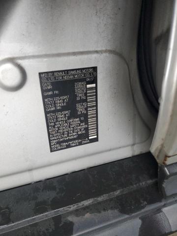 2017 NISSAN ROGUE S - KNMAT2MT5HP581087