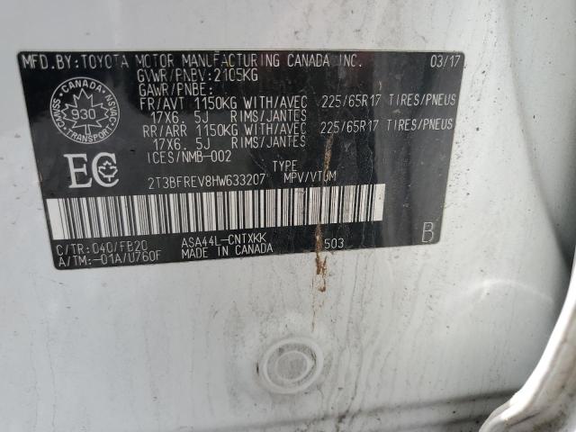 2017 TOYOTA RAV4 LE 2T3BFREV8HW633207