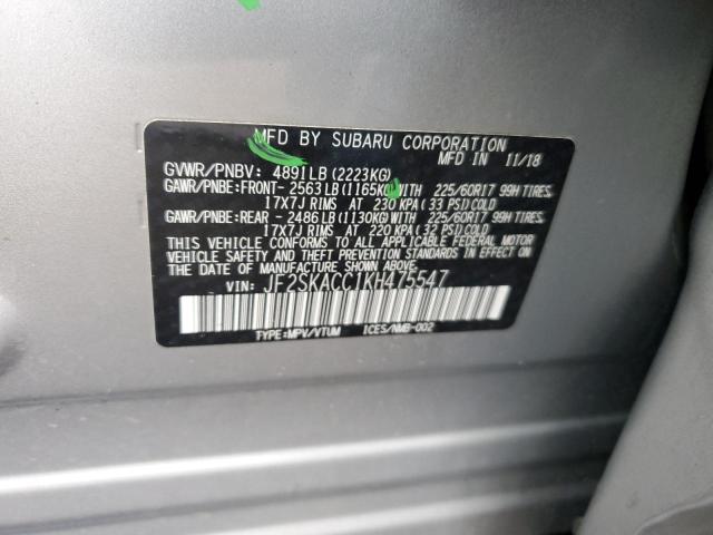 2019 SUBARU FORESTER JF2SKACC1KH475547