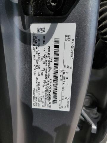 2020 FORD F350 SUPER - 1FT8W3DT4LEC87678
