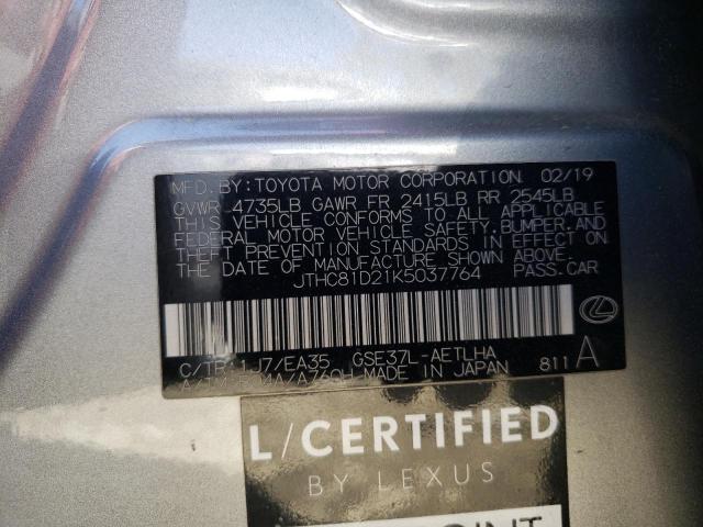 2019 LEXUS IS 300 JTHC81D21K5037764